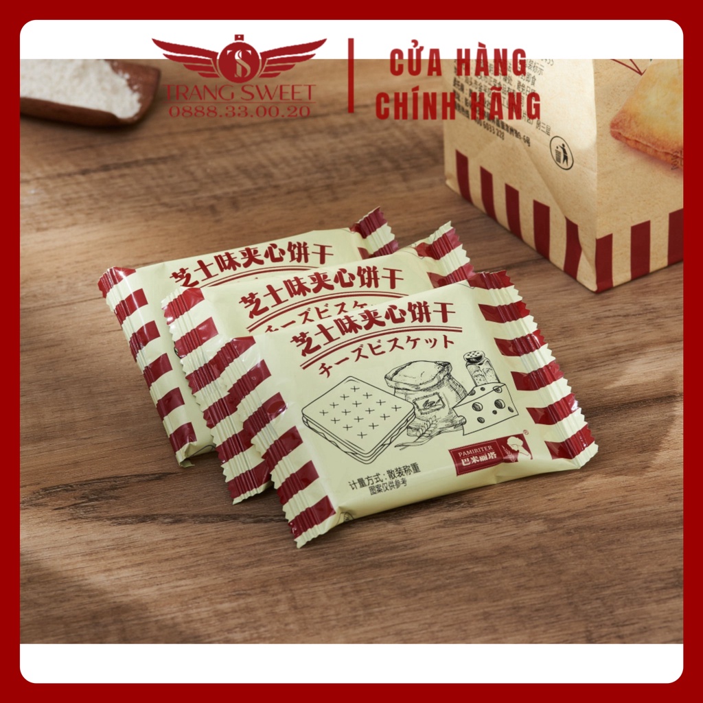 Bánh quy kẹp phô mai Pamiriter Đài Loan, Cheese Flavor Sandwich Cookies bánh ăn sáng, bánh nougat