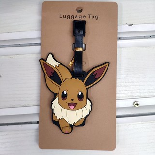 Thẻ Gắn Hành Lý Hình Rồng Lửa Pokemon