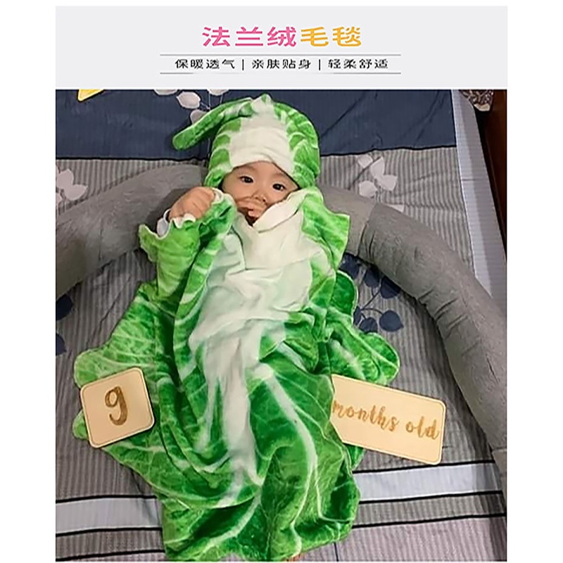 Chăn Họa Tiết Lá Cây Phong Cách Trung Quốc Vui Nhộn Cho Bé Tiểu Học