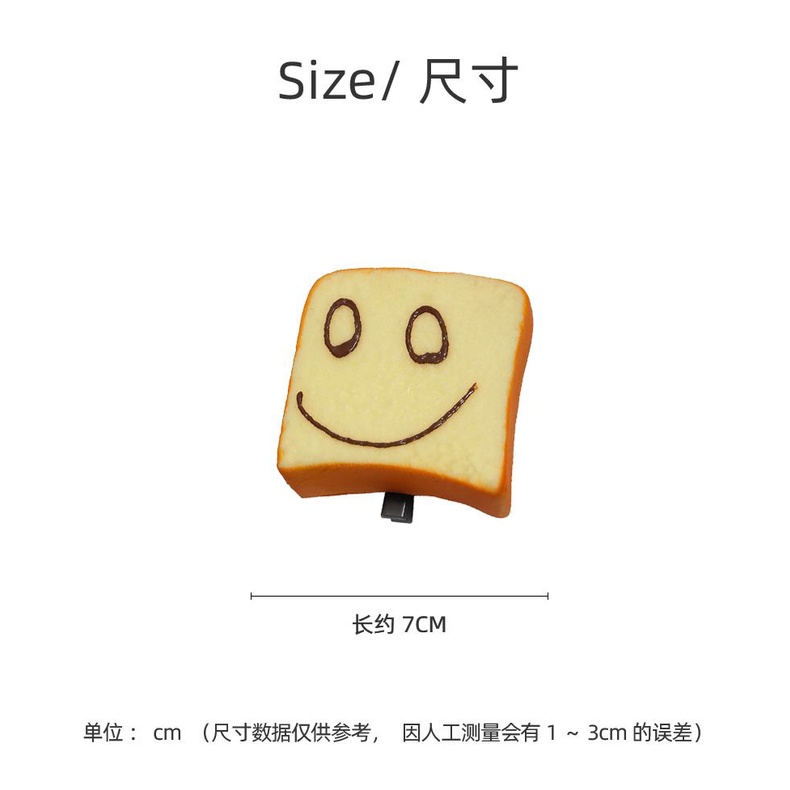 Kẹp Tóc Hình Que Kem / Thức Ăn Độc Đáo Dễ Thương Vui Nhộn Cho Bé Gái