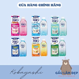 Nước Rửa Giảm Mỏi Làm Sạch Mắt Kobayashi 500ml Nhật Bản