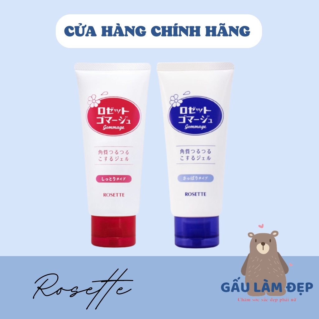 TẨY TẾ BÀO CHẾT GIÚP DA SÁNG MỊN ROSETTE NHẬT BẢN