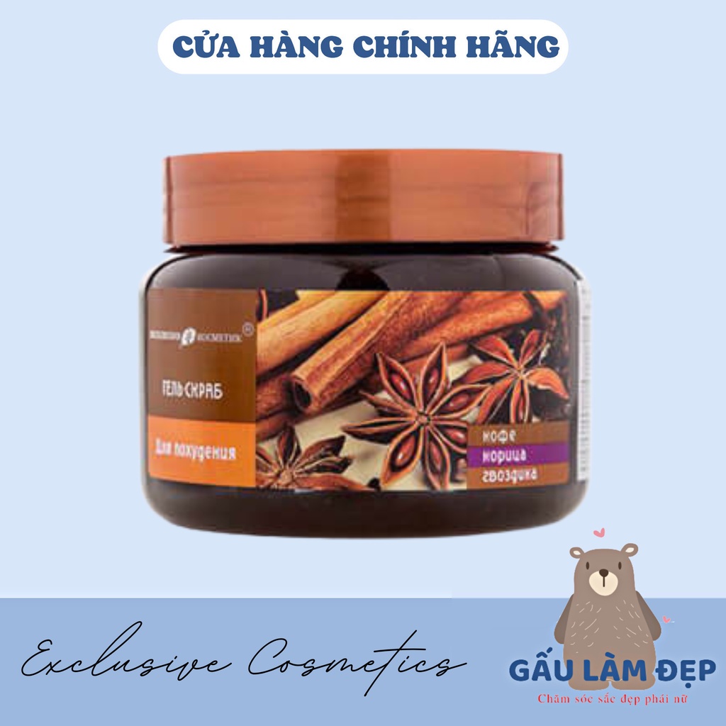 Tẩy da chết Quế Hồi - 380g