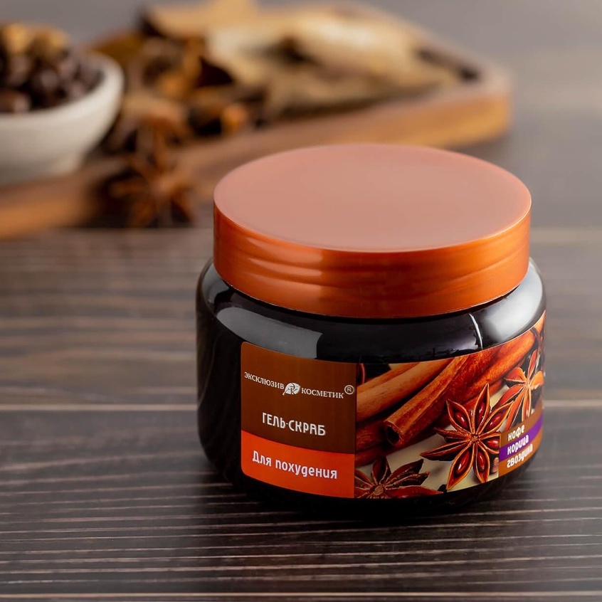 Tẩy da chết Quế Hồi - 380g