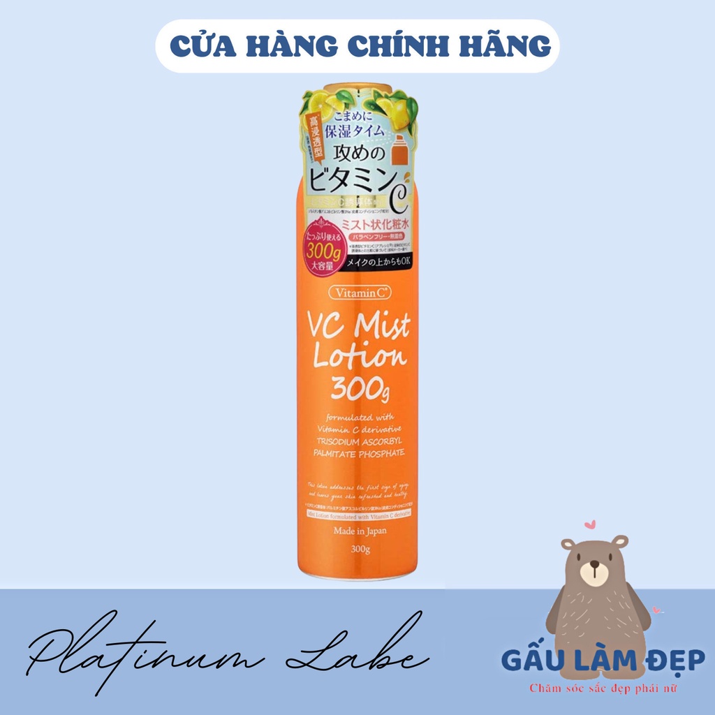 Xịt Khoáng Vitamin C Dưỡng Sáng Mịn Da Nhật Bản Platinum Label - 300g