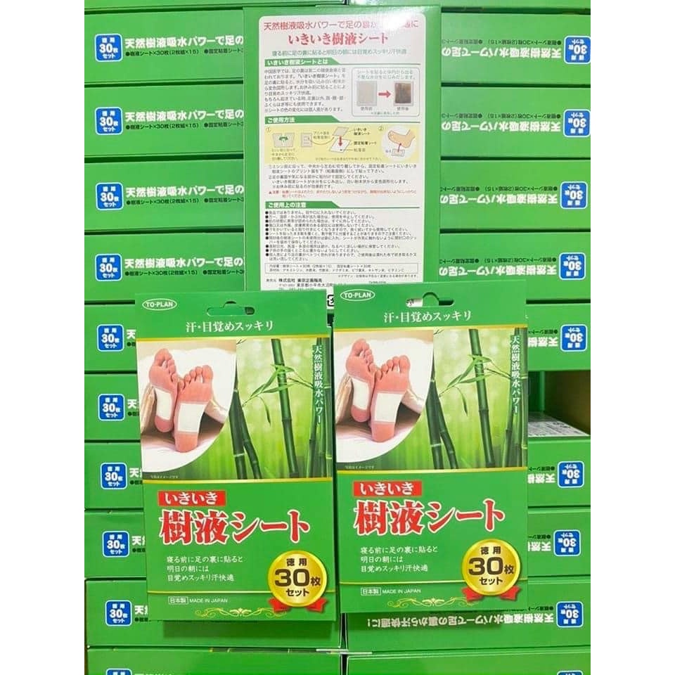 30 Miếng Dán Chân Thải Độc Tố Hiệu Quả Kenko To-Plan Nhật Bản