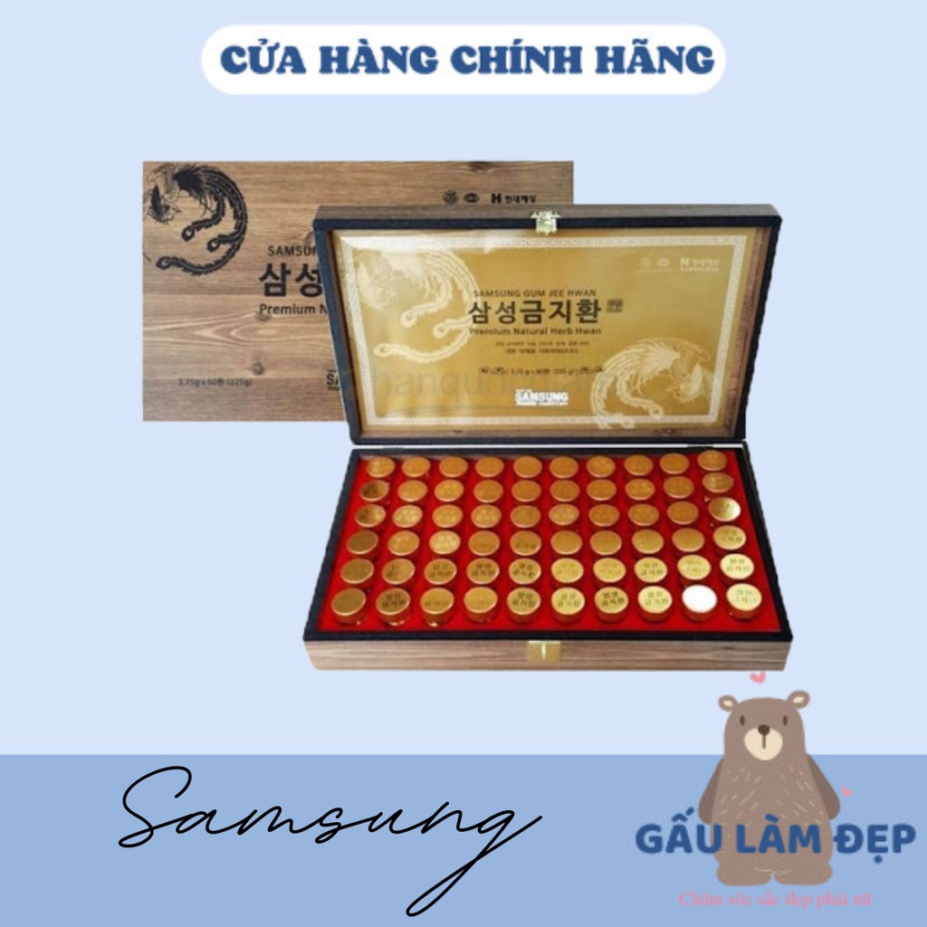 Viên Bổ Não Hộp Gỗ Samsung Gum JeeHwan Hàn Quốc - 60 Viên