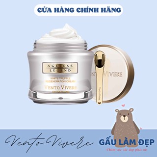 Kem Dưỡng Trắng - Phục Hồi Da Vento Truffle