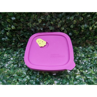 Hộp thủy tinh Lock & Lock 410ml