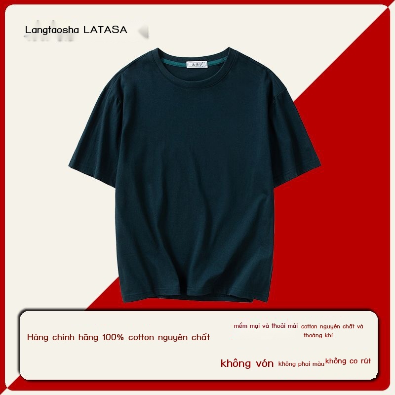 Áo Thun Tay Ngắn Dáng Rộng Chất Liệu 20% Cotton Thời Trang Mùa Hè Cho Nam