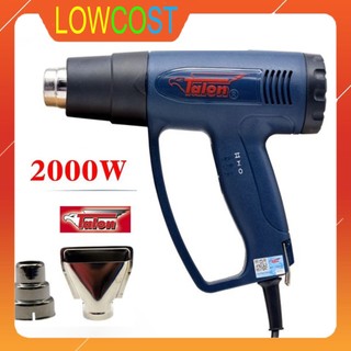 Máy khò nhiệt thổi hơi nóng đa năng công suất 2000W dùng dán decal, màng co...