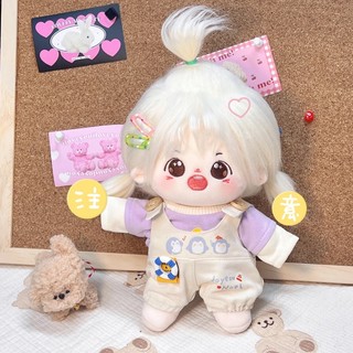 [Order-đọc kỹ mô tả] ĐỒ BÚP BÊ 20cm
