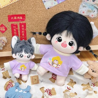 [Order-đọc kỹ mô tả] ĐỒ BÚP BÊ 20cm