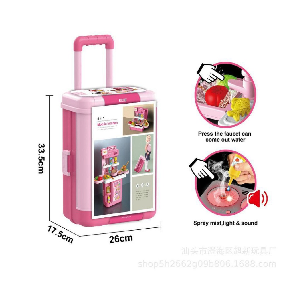 Đồ chơi vali kéo nhà bếp cỡ lớn màu hồng 4in1 dành cho các bé gái nấu ăn
