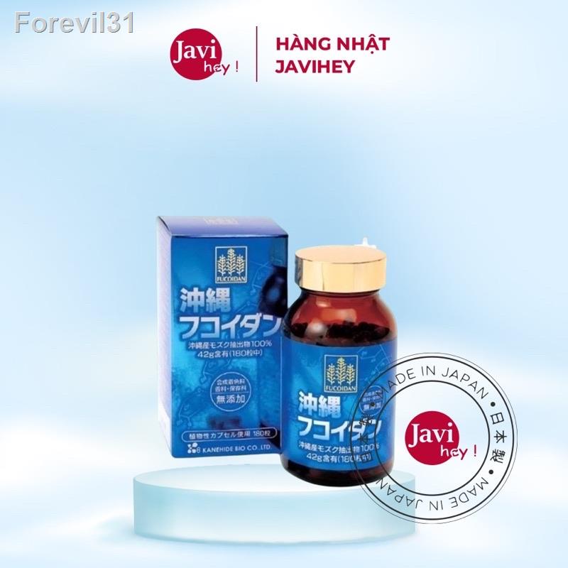 [NỘI ĐỊA] Viên tảo uống hỗ trợ ung thư Fucoidan Okinawa xanh 180 viên Nhật Bản