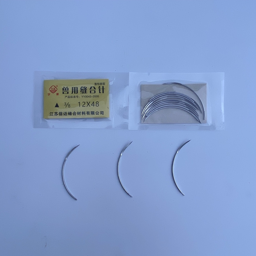 Kim Cong Thú Y Loại To Và Nhỏ