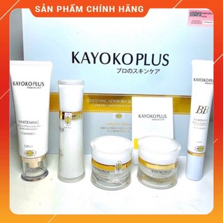 Chính hãng - đủ tem 7 màu hãng - túi hãng -tặng 3 miếng mặt nạ - bộ mỹ phẩm meiya trắng 6in1