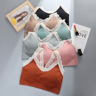 Bra nữ 2 dây viền ren màu trắng thun gân tăm 835 Chic ptladyoffical