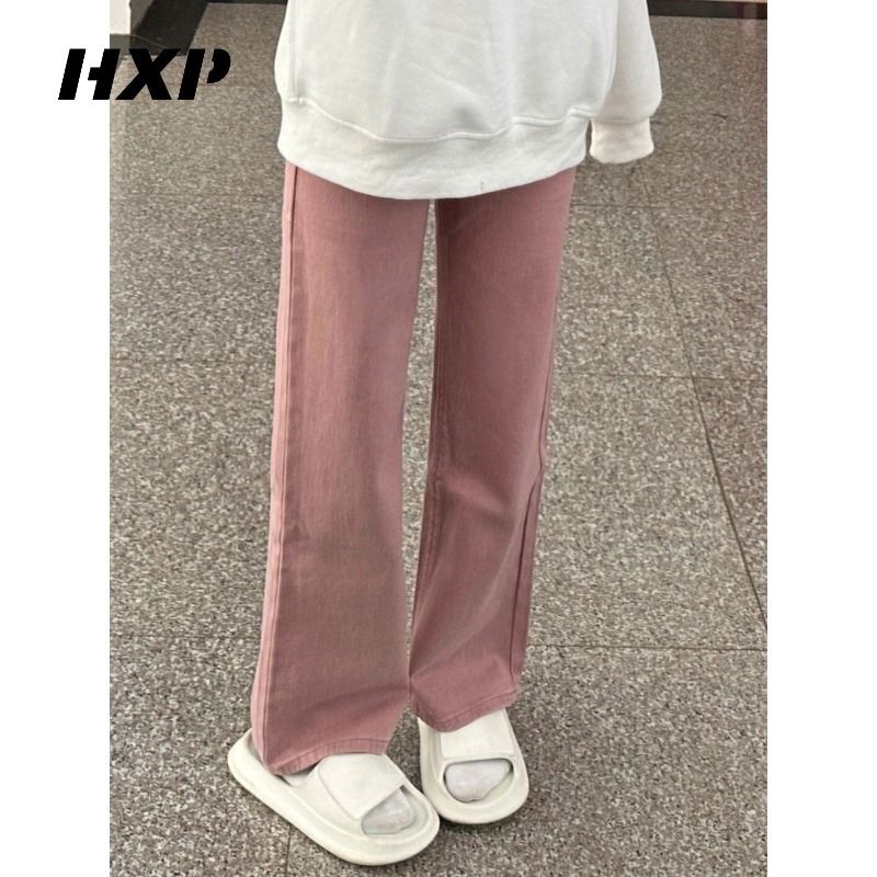 Jiashucheng Quần Jean Ống Rộng Lưng Cao Màu Hồng Bẩn Phong Cách Mới Mùa Xuân Hè Cho Nữ