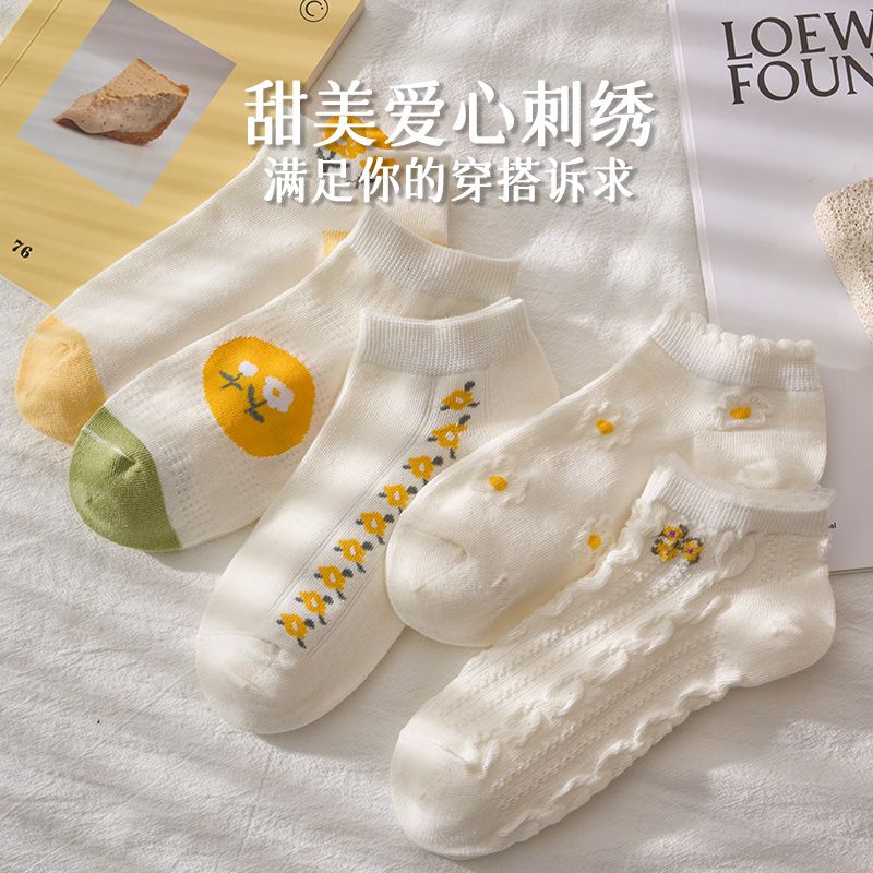 Vớ Cổ Thấp Mỏng Thoáng Khí Màu Trắng Phong Cách Nhật Bản Dễ Thương Thời Trang Xuân Hè Cho Nữ