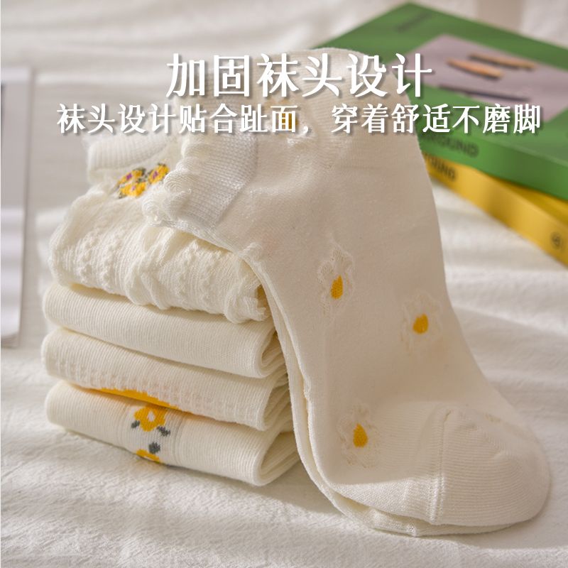 Vớ Cổ Thấp Mỏng Thoáng Khí Màu Trắng Phong Cách Nhật Bản Dễ Thương Thời Trang Xuân Hè Cho Nữ