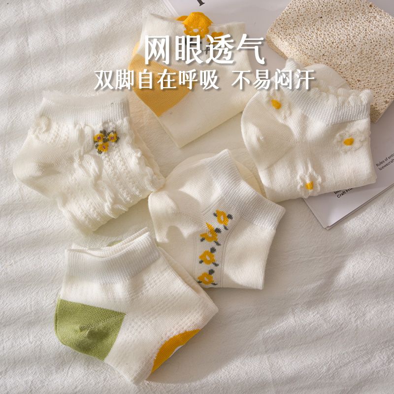 Vớ Cổ Thấp Mỏng Thoáng Khí Màu Trắng Phong Cách Nhật Bản Dễ Thương Thời Trang Xuân Hè Cho Nữ