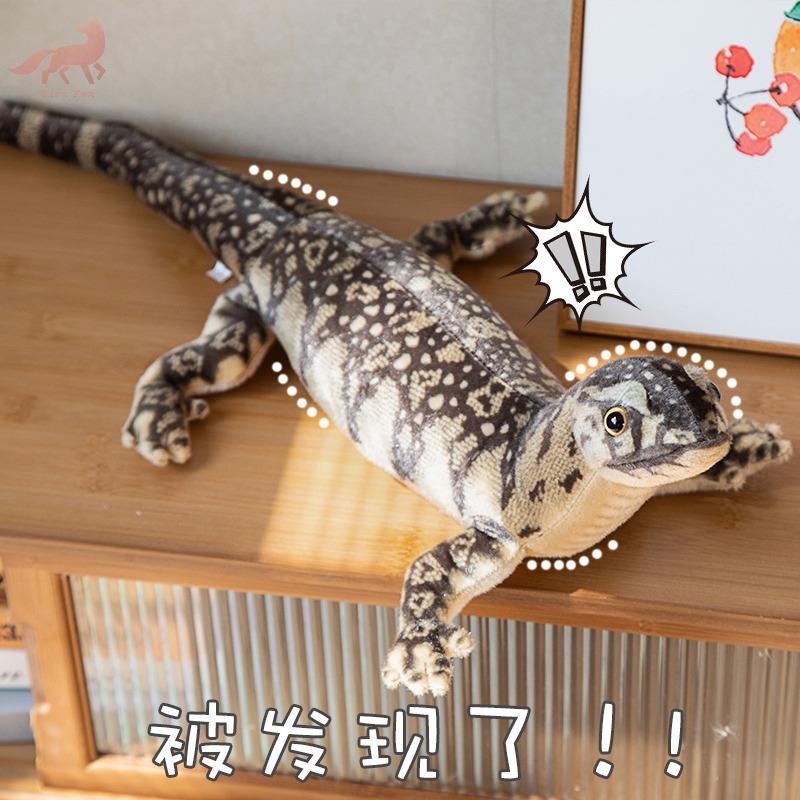 Thú nhồi bông thằn lằn