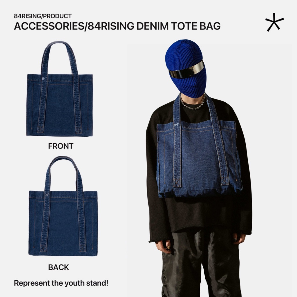 Túi Tote Jean 84RISING Denim - thương hiệu 84RISING
