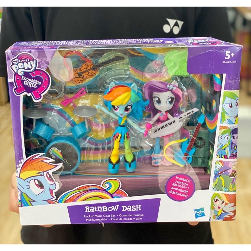 Búp bê Pony Chính hãng xả kho