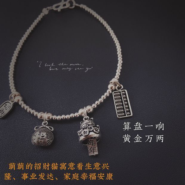 Lắc Chân Hình Mèo May Mắn Bằng Bạc 925 Thời Trang Mùa Hè 2023