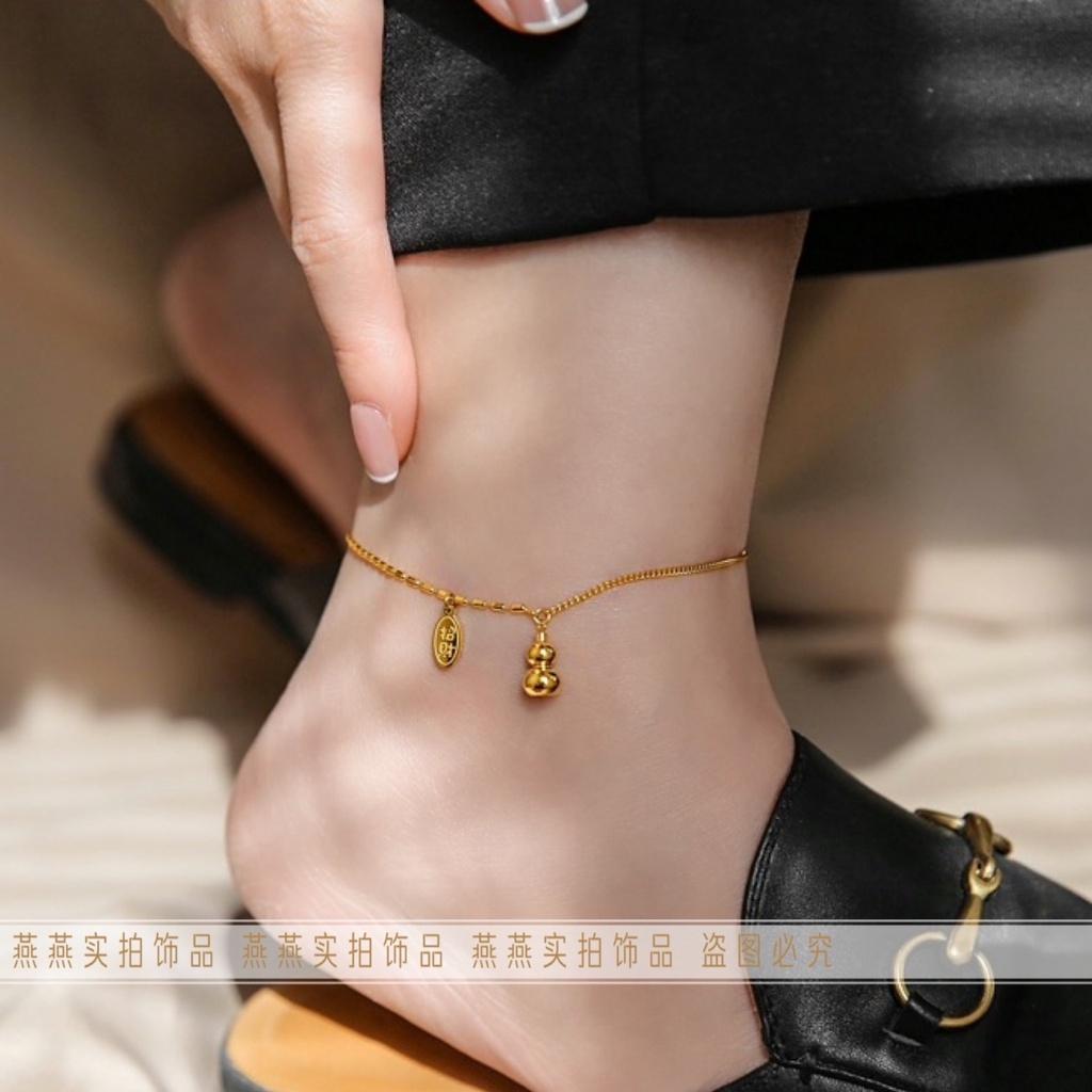 Chuỗi Lắc Chân [Bảo Quản Màu Sắc Bằng Thép Titan] Mặt Dây Chuyền Bầu Dục Trung Quốc May Mắn Toàn Diện Chạm Khắc vibrato n