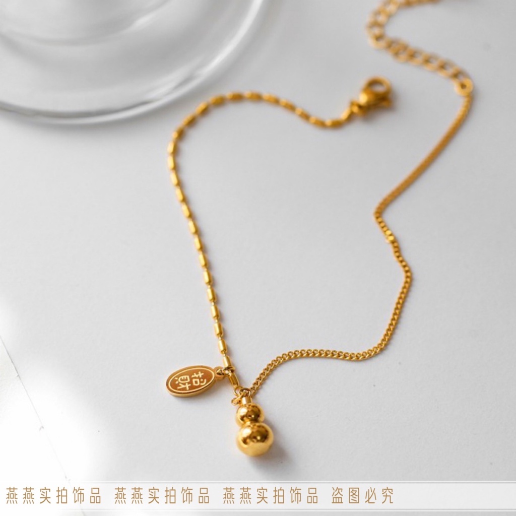 Chuỗi Lắc Chân [Bảo Quản Màu Sắc Bằng Thép Titan] Mặt Dây Chuyền Bầu Dục Trung Quốc May Mắn Toàn Diện Chạm Khắc vibrato n