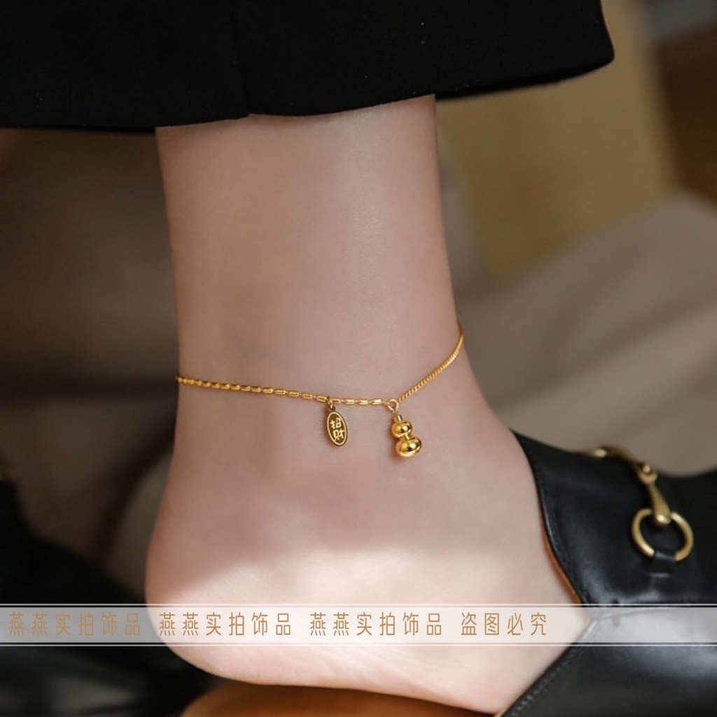 Chuỗi Lắc Chân [Bảo Quản Màu Sắc Bằng Thép Titan] Mặt Dây Chuyền Bầu Dục Trung Quốc May Mắn Toàn Diện Chạm Khắc vibrato n