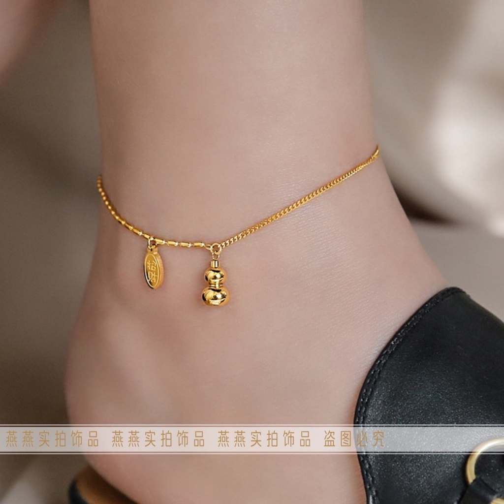 Chuỗi Lắc Chân [Bảo Quản Màu Sắc Bằng Thép Titan] Mặt Dây Chuyền Bầu Dục Trung Quốc May Mắn Toàn Diện Chạm Khắc vibrato n