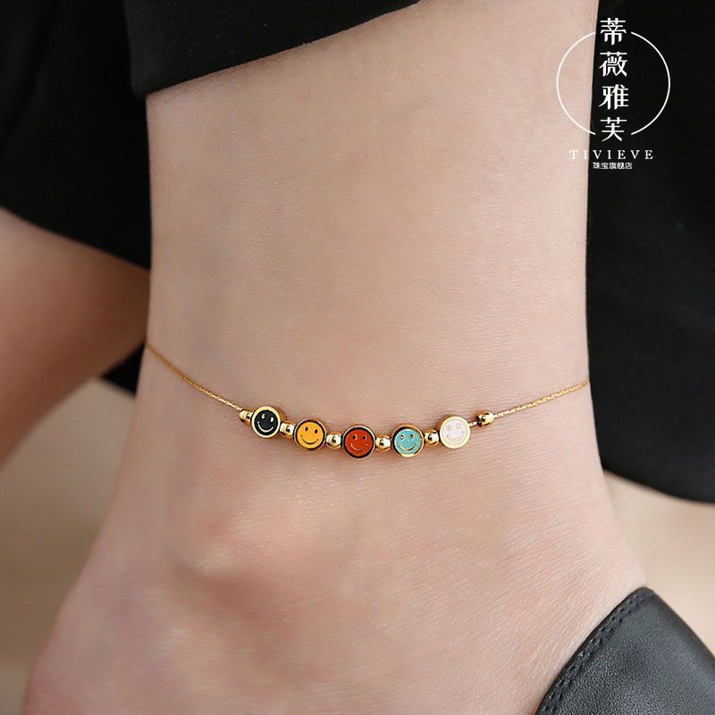 Lắc Chân Mạ Bạc 925 Hình Mặt Cười Sang Trọng Phong Cách Hàn Quốc Cho Nữ