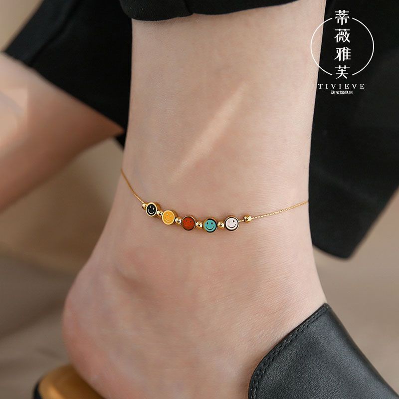 Lắc Chân Mạ Bạc 925 Hình Mặt Cười Sang Trọng Phong Cách Hàn Quốc Cho Nữ