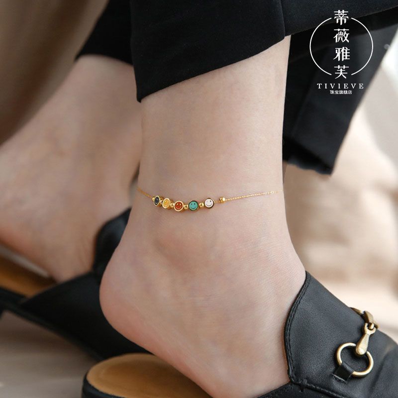 Lắc Chân Mạ Bạc 925 Hình Mặt Cười Sang Trọng Phong Cách Hàn Quốc Cho Nữ