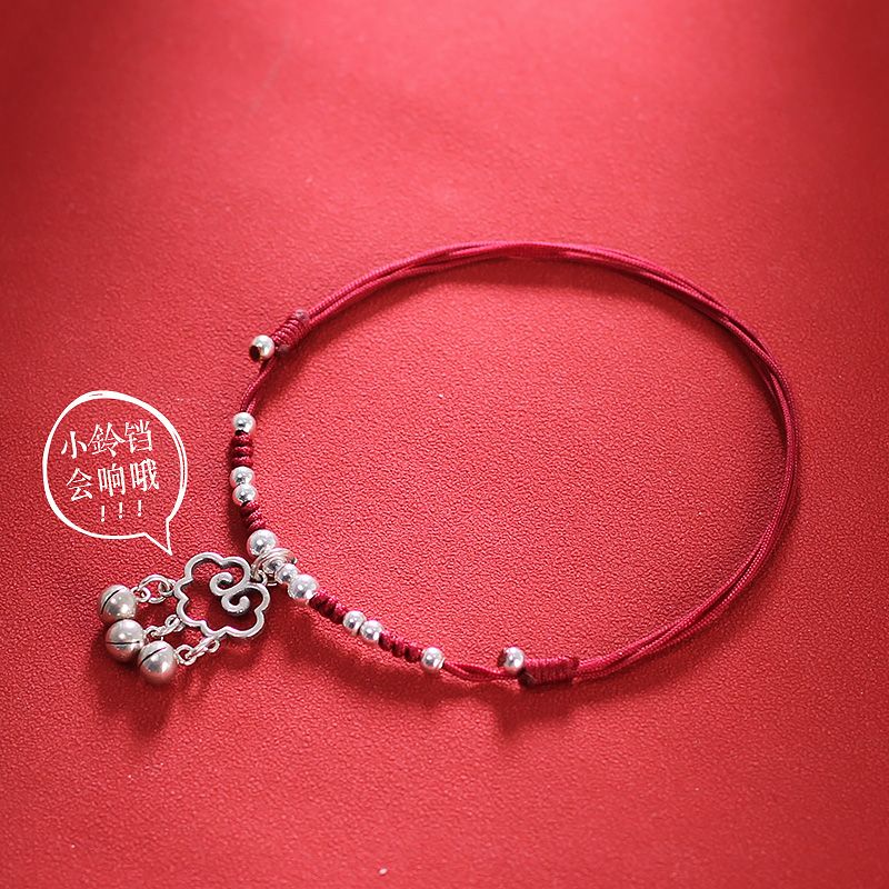 Lắc Chân Bện Dây Đỏ Đính Hạt An Toàn Tháo Gỡ Được Douyin Cho Nữ