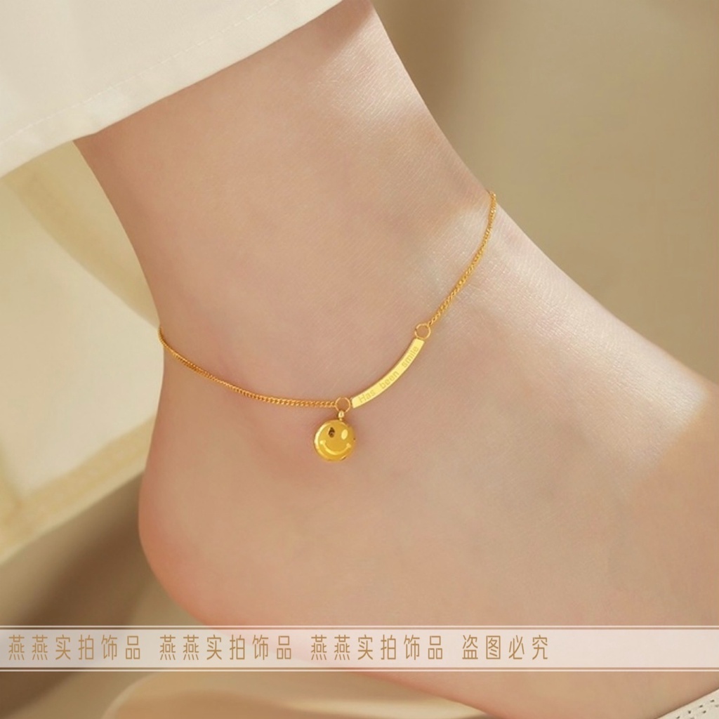 Lắc Chân Bằng Thép Titan [Bí Ẩn Màu Sắc Dễ Thương] Mặt Cười Cười Giữ Luôn Hạnh Phúc Douyin Bạn Gái Mới