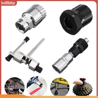 4 Dụng cụ tháo mắt xích xe đạp thiết kế tiện lợi
