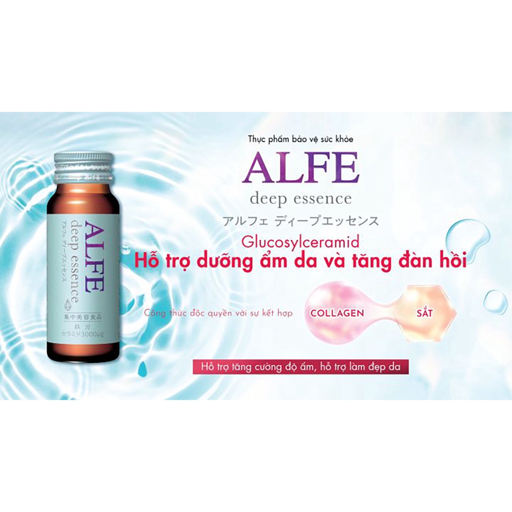 Hộp 10 chai Collagen nội địa Nhật Bản Alfe Deep Essence 50ml chai