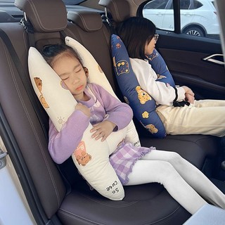 Gối ngủ tựa đầu và vai gắn ghế ngồi xe hơi cho bé