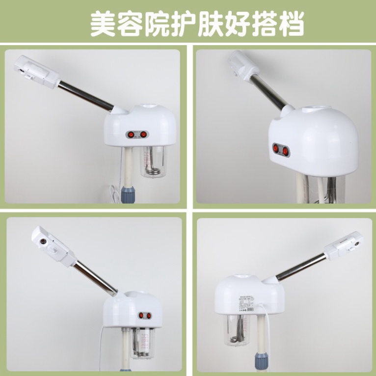 Máy Xông 1 Cần Nóng DT-188 Máy Xông Hơi Mặt