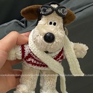 Móc Khóa Hình Búp Bê Mặc Đồ Phi Công Dễ Thương