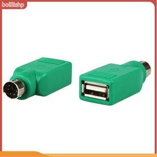 <Bolilishp> Set 2 đầu chuyển đổi cổng USB sang PS2