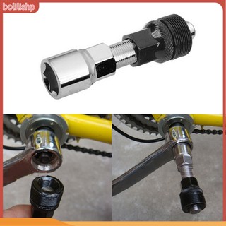 <Bolilishp> Công cụ sửa chữa bàn đạp xe đạp tiện lợi