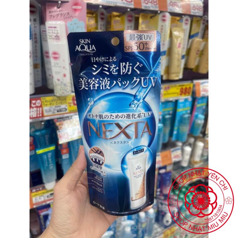 Kem chống nắng skin Aqua nexta 70g
