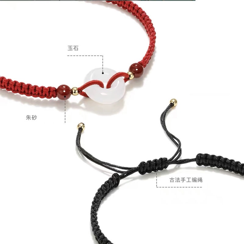 Vòng Tay Cinnabar Ngọc Bích Màu Trắng Phong Cách Cổ Điển Cho Cặp Đôi