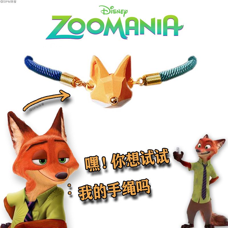 Vòng Đeo Tay "Crazy animal City" Nick little fox Bện Dây Thừng Thiết Kế Động Vật Nhỏ Chính Hãng