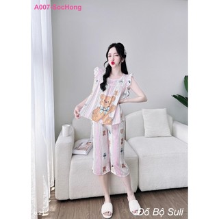 Bộ Lửng Lụa Latin 40-58kg A007 - Đồ Bộ Suli
